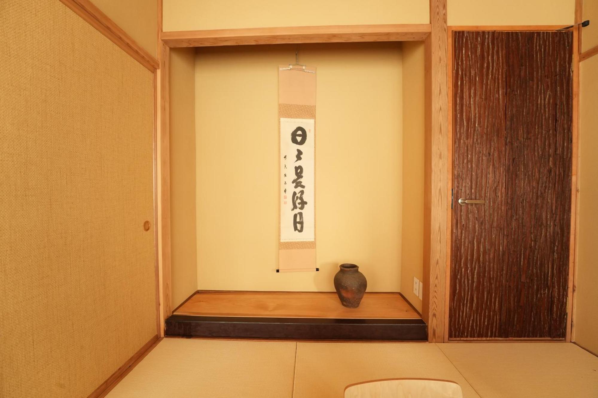 Rikka Baba Ichi Villa Takayama  Exterior foto